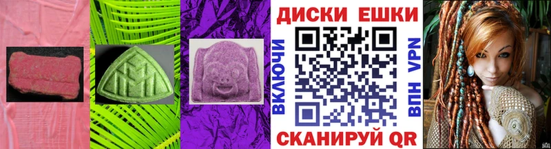 это наркотические препараты  где продают наркотики  Октябрьск  ЭКСТАЗИ DUBAI 
