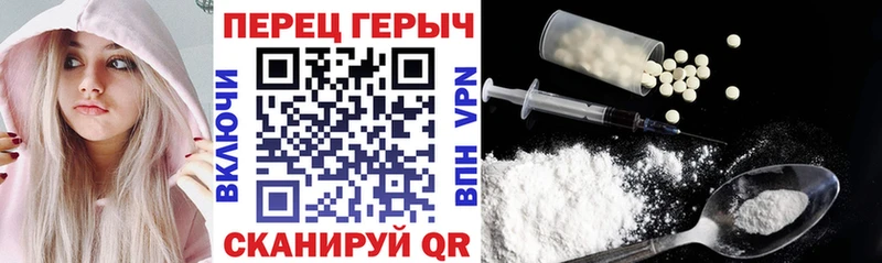 продажа наркотиков  Октябрьск  ссылка на мегу   ГЕРОИН Афган 