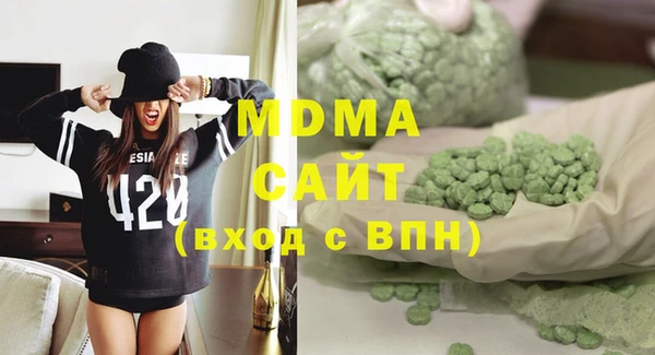 винт Мегион