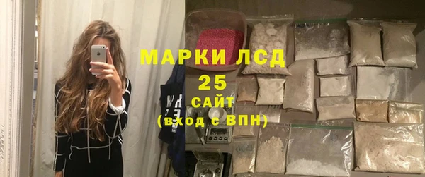 бутират Медвежьегорск