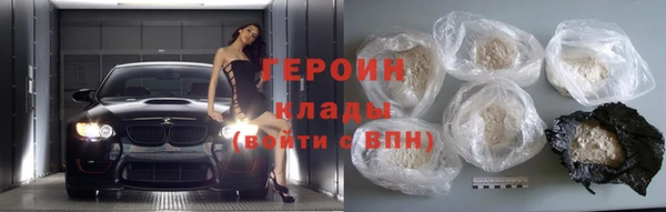 твердый Беслан