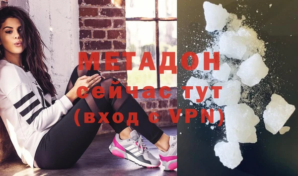 винт Мегион