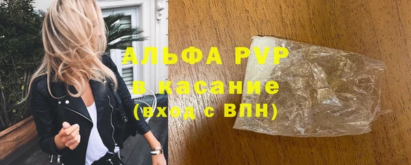 винт Мегион