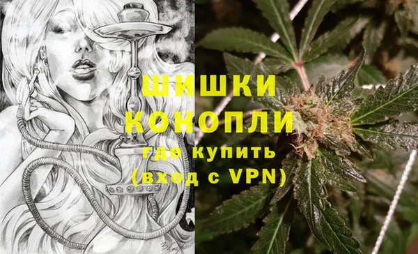бутират Медвежьегорск
