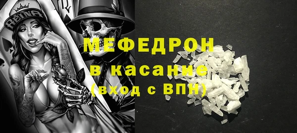 гашишное масло Билибино