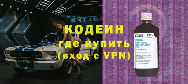 винт Мегион