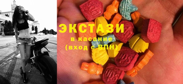 бутират Медвежьегорск