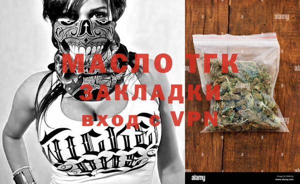 винт Мегион