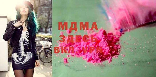 винт Мегион