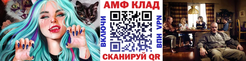 Первитин винт Октябрьск