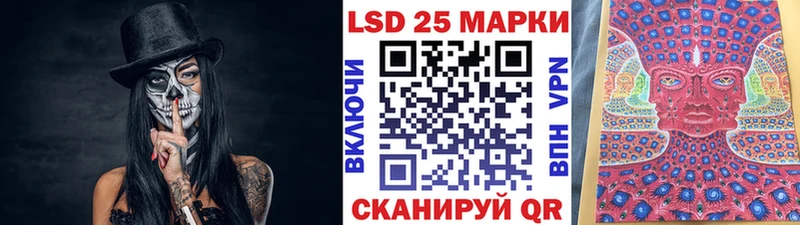 Марки N-bome 1,5мг  Октябрьск 